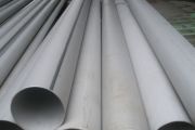 Jasa Import Welded Pipe